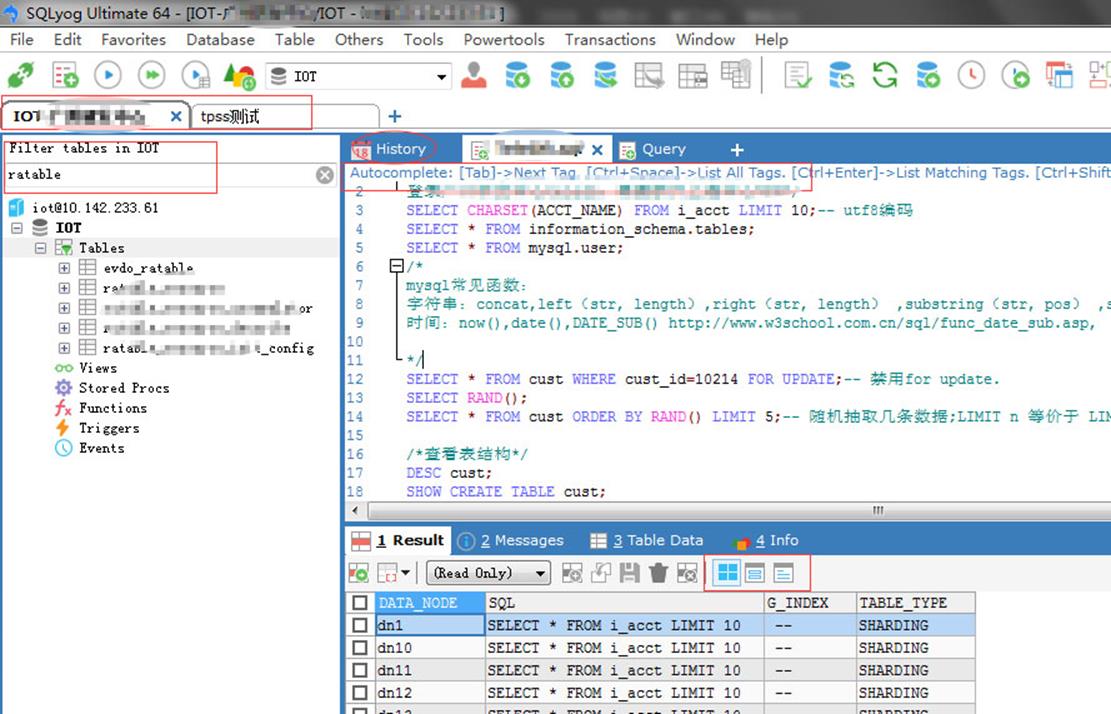 sqlyog怎么打不开数据库 第1张 sqlyog怎么打不开数据库 第1张
