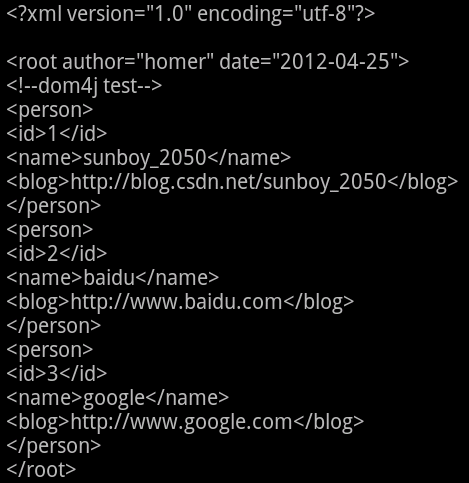 android xml配置详解,android xml配置 第1张 android xml配置详解,android xml配置 第1张