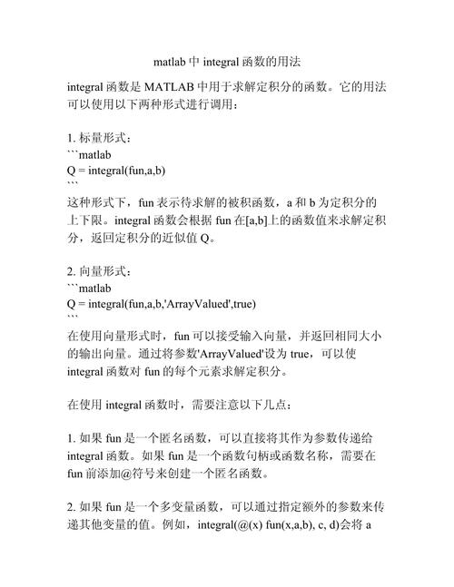 数据库的mod函数怎么用 第1张 数据库的mod函数怎么用 第1张