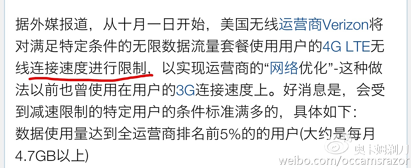dedione美国堪萨斯三网直连VPS,低至$12.99,不限制流量