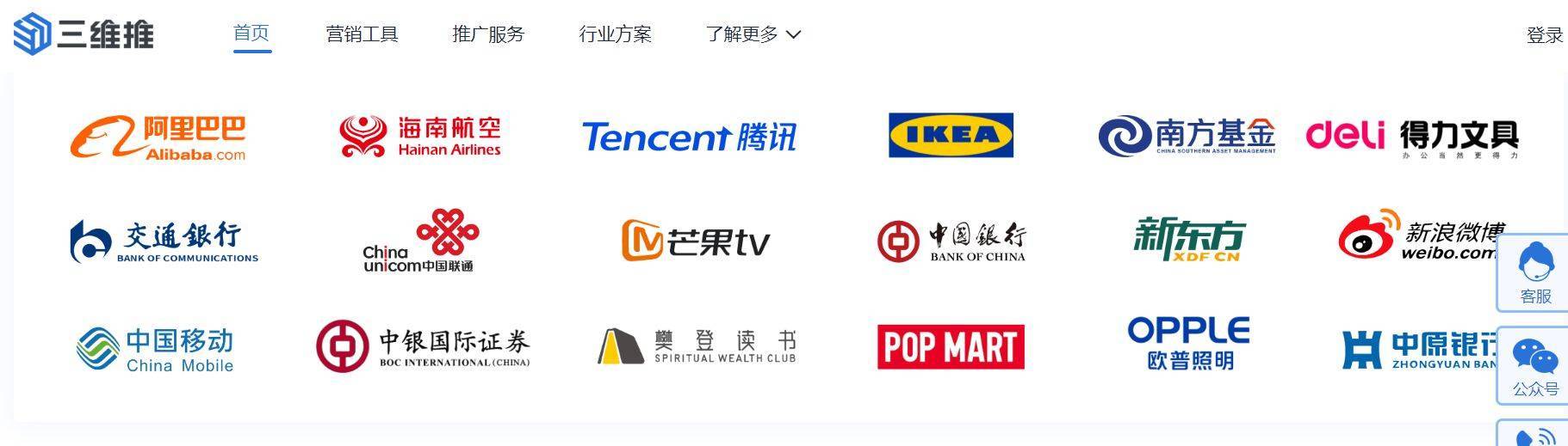 多乐网究竟选择了哪个独特域名?揭秘其网络标识之谜 第2张 多乐网究竟选择了哪个独特域名?揭秘其网络标识之谜 第2张
