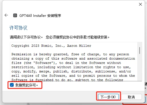 大模型本地部署经常OOM崩溃怎么办,大模型部署报错解决方法 第2张 大模型本地部署经常OOM崩溃怎么办,大模型部署报错解决方法 第2张
