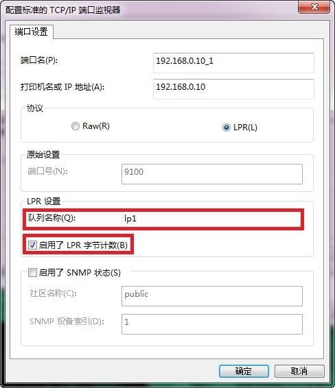 服务器跳板机跳转是什么?服务器跳板机跳转教程 第3张 服务器跳板机跳转是什么?服务器跳板机跳转教程 第3张