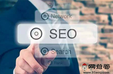 换域名收录慢怎么办,换域名后新域名收录 第2张 换域名收录慢怎么办,换域名后新域名收录 第2张