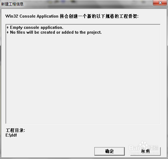 vc配置文件怎么改,vc配置文件修改方法 第2张 vc配置文件怎么改,vc配置文件修改方法 第2张