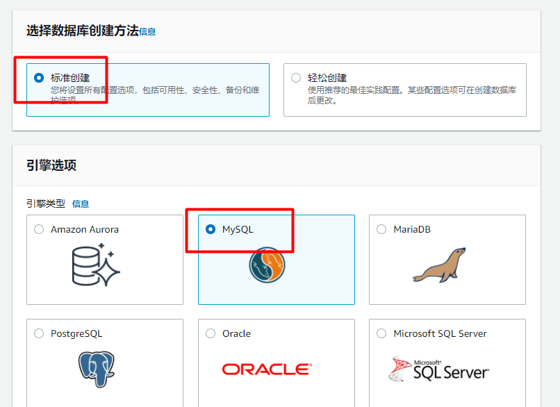 rds数据库怎么连接不上 第1张 rds数据库怎么连接不上 第1张