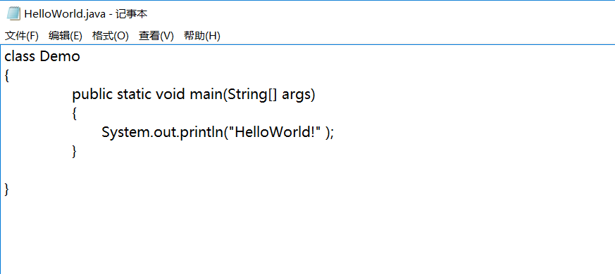 java helloworld怎么编译 第2张 java helloworld怎么编译 第2张