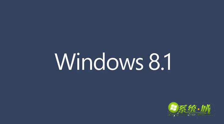 win8怎么运行java 第1张 win8怎么运行java 第1张