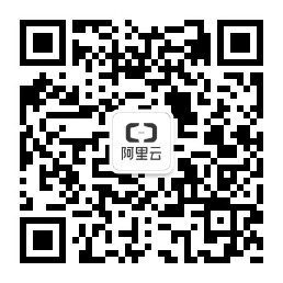阿里云域名口令是什么,阿里云域名密码找回 第2张 阿里云域名口令是什么,阿里云域名密码找回 第2张