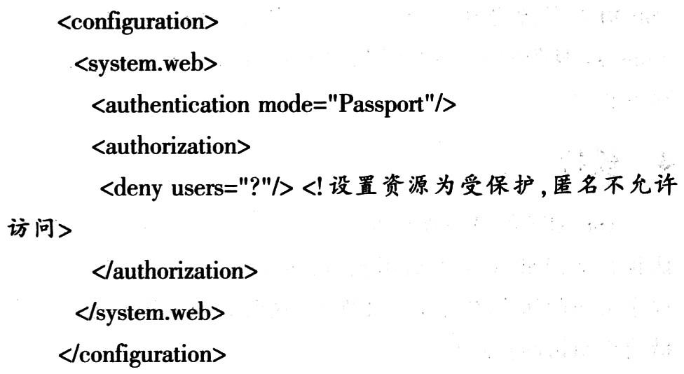 asp.net数据库锁设置中如何避免死锁并优化性能? 第2张 asp.net数据库锁设置中如何避免死锁并优化性能? 第2张
