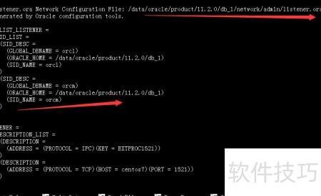oracle怎么复制表数据库表 第2张 oracle怎么复制表数据库表 第2张
