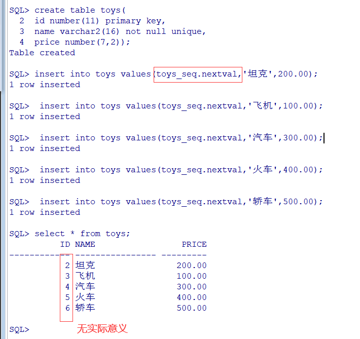 oracle怎么复制表数据库 第1张 oracle怎么复制表数据库 第1张