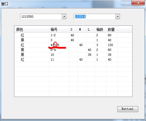 listview怎么查询数据库 第3张 listview怎么查询数据库 第3张