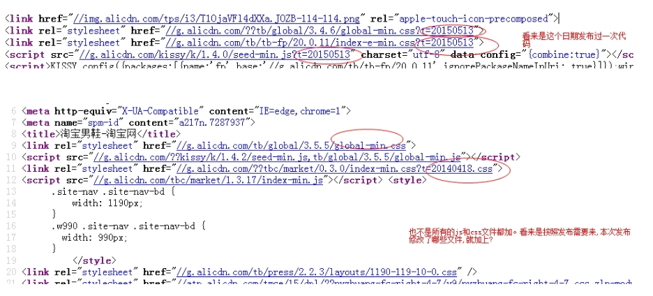 js怎么清楚缓存数据库 第3张 js怎么清楚缓存数据库 第3张