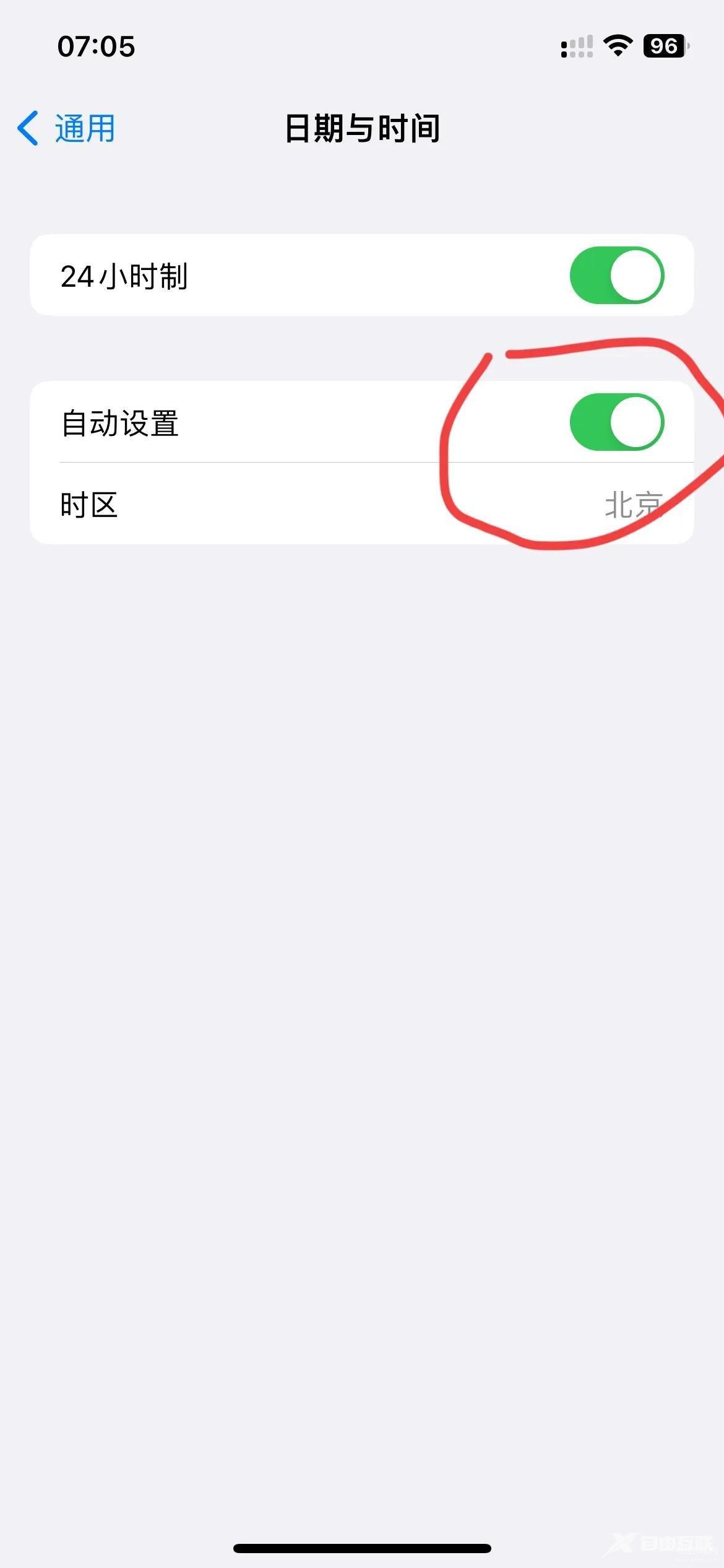 iphone怎么删掉数据库 第3张 iphone怎么删掉数据库 第3张