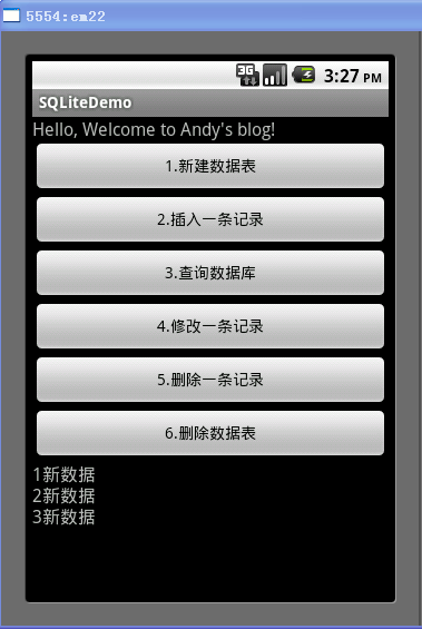 android怎么建数据库 第2张 android怎么建数据库 第2张