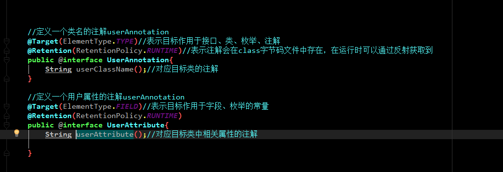 Java文档注释快速添加技巧是什么?如何高效进行代码注释? 第2张 Java文档注释快速添加技巧是什么?如何高效进行代码注释? 第2张