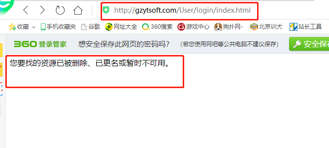 程序上传虚拟主机后,为何访问页面总是404错误?原因排查指南! 第2张 程序上传虚拟主机后,为何访问页面总是404错误?原因排查指南! 第2张