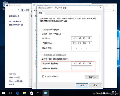 35域名控制面板怎么用,域名控制面板哪个好用 第1张 35域名控制面板怎么用,域名控制面板哪个好用 第1张