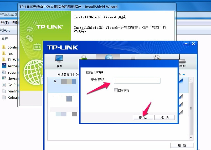 tp怎么连接数据库 第2张 tp怎么连接数据库 第2张