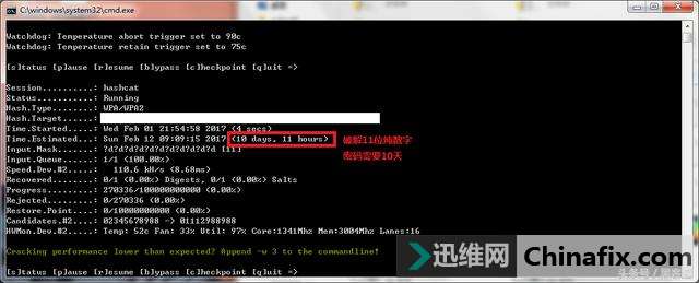cdlinux怎么用nw360? 第2张 cdlinux怎么用nw360? 第2张