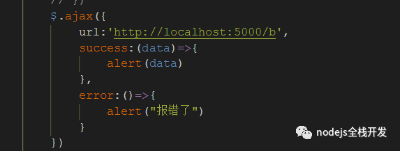 Angularjs跨域请求如何传输Cookie?具体方法是什么? 第1张 Angularjs跨域请求如何传输Cookie?具体方法是什么? 第1张