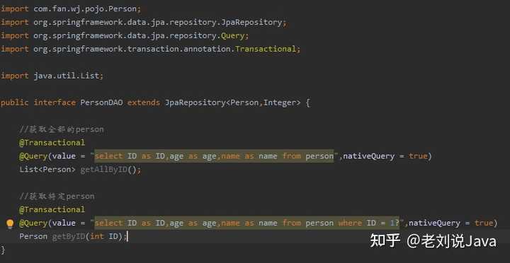 Java Bean入门难题,从零开始,如何高效新建Java Bean? 第2张 Java Bean入门难题,从零开始,如何高效新建Java Bean? 第2张