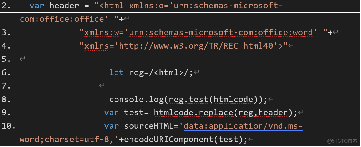 jsp如何将doc文件转换成html 第2张 jsp如何将doc文件转换成html 第2张