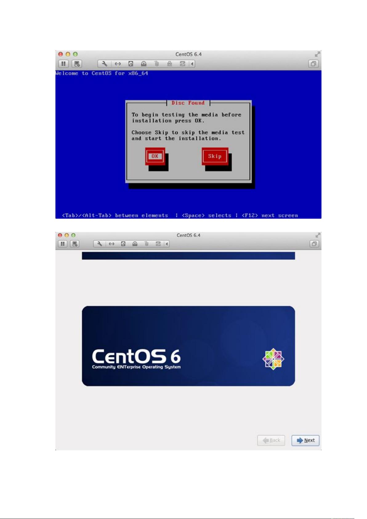linux c 如何安装步骤