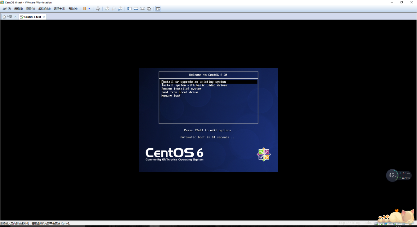 linux c 如何安装步骤