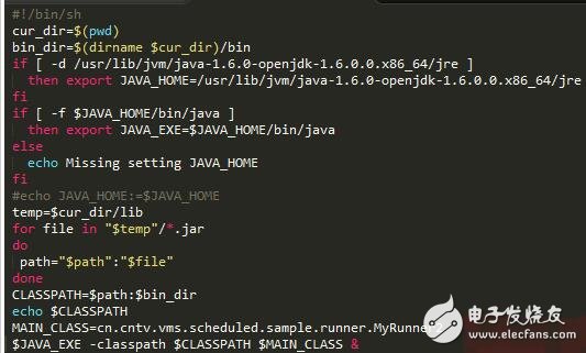 Shell Java脚本编写方法及步骤详解? 第2张 Shell Java脚本编写方法及步骤详解? 第2张