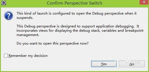 光标debug调试eclipse,eclipse光标调试不生效怎么办 第2张 光标debug调试eclipse,eclipse光标调试不生效怎么办 第2张
