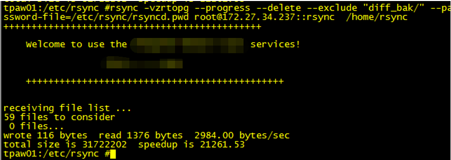 配置 rsync 第2张 配置 rsync 第2张