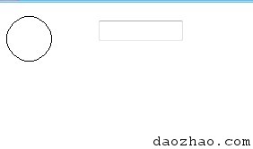 Java按钮怎么弄成圆形? 第2张 Java按钮怎么弄成圆形? 第2张