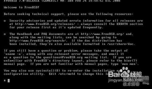 freebsd怎么配置,freebsd配置教程 第2张 freebsd怎么配置,freebsd配置教程 第2张