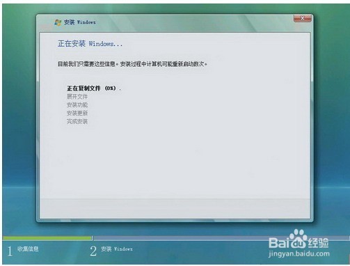服务器没PE光盘,系统崩溃怎么重装系统? 第2张 服务器没PE光盘,系统崩溃怎么重装系统? 第2张