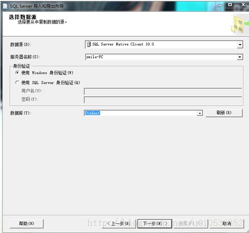 数据库怎么导出到excel 第2张 数据库怎么导出到excel 第2张