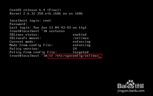linux 如何关闭声卡 第3张 linux 如何关闭声卡 第3张