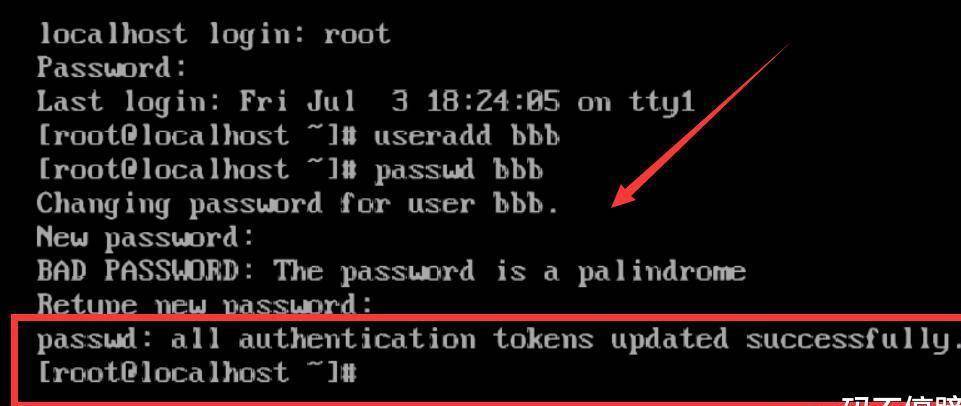 linux 如何关闭声卡 第2张 linux 如何关闭声卡 第2张