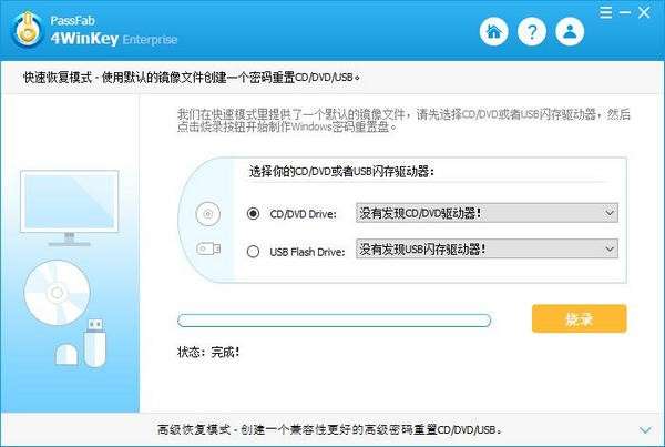 有mdf怎么恢复数据库 第1张 有mdf怎么恢复数据库 第1张