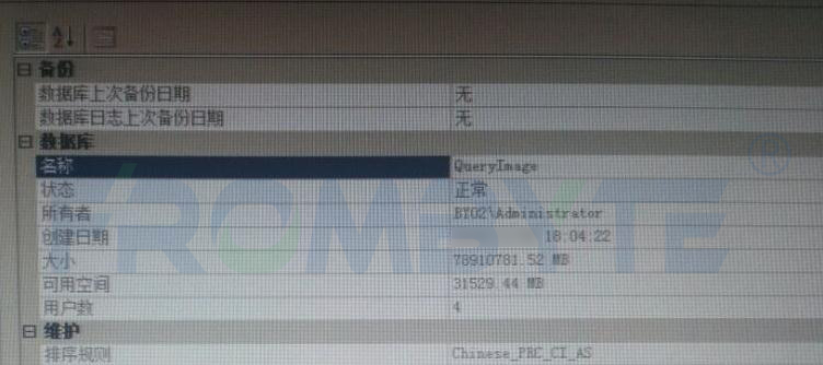 带ndf文件的数据库怎么还原 第2张 带ndf文件的数据库怎么还原 第2张