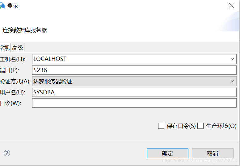 之梦数据库密码改了怎么弄 第1张 之梦数据库密码改了怎么弄 第1张