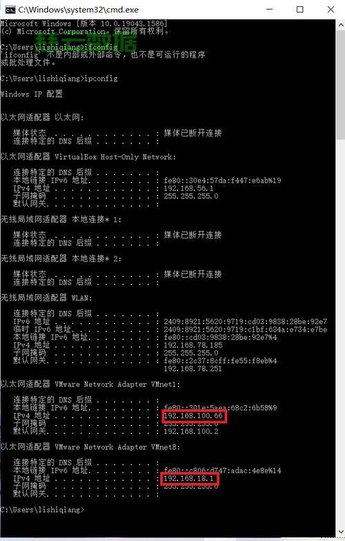 服务器配置详情在哪里查看？具体步骤是什么？