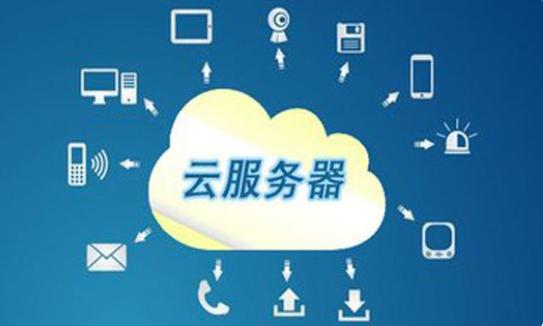 百度bch云虚拟主机怎么解析 第3张 百度bch云虚拟主机怎么解析 第3张