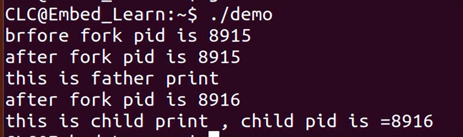 如何在Linux快速编程? 第2张 如何在Linux快速编程? 第2张