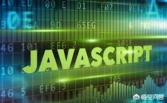 如何从零开始学习并成功开启JavaScript编程之旅? 第1张 如何从零开始学习并成功开启JavaScript编程之旅? 第1张