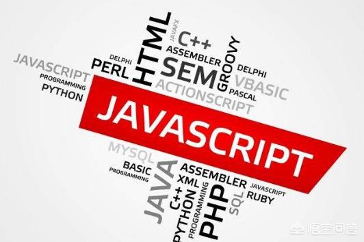 如何从零开始学习并成功开启JavaScript编程之旅? 第3张 如何从零开始学习并成功开启JavaScript编程之旅? 第3张