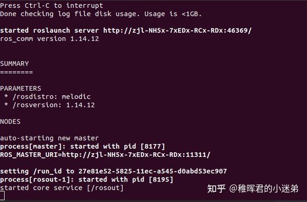ros域名解析失败怎么办？ros域名解析教程