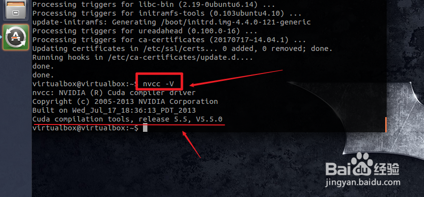 linux如何打开cab 第2张 linux如何打开cab 第2张