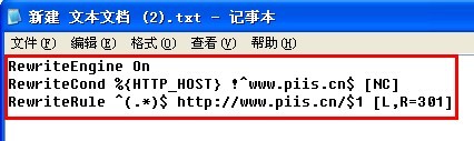 htaccess多域名301重定向怎么设置?htaccess多域名301跳转配置方法 第1张 htaccess多域名301重定向怎么设置?htaccess多域名301跳转配置方法 第1张